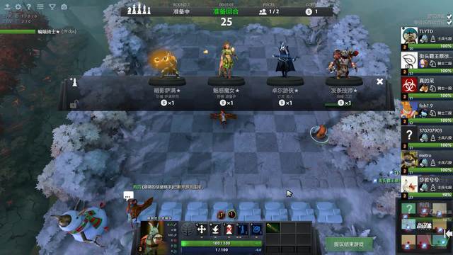 5位中超外 5位中超外