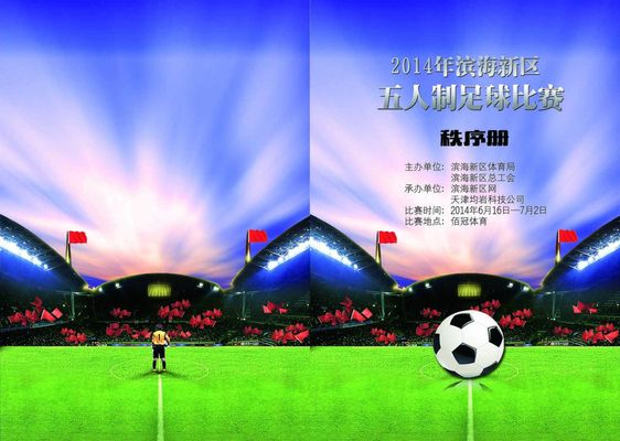 没有人是真 没有人是真