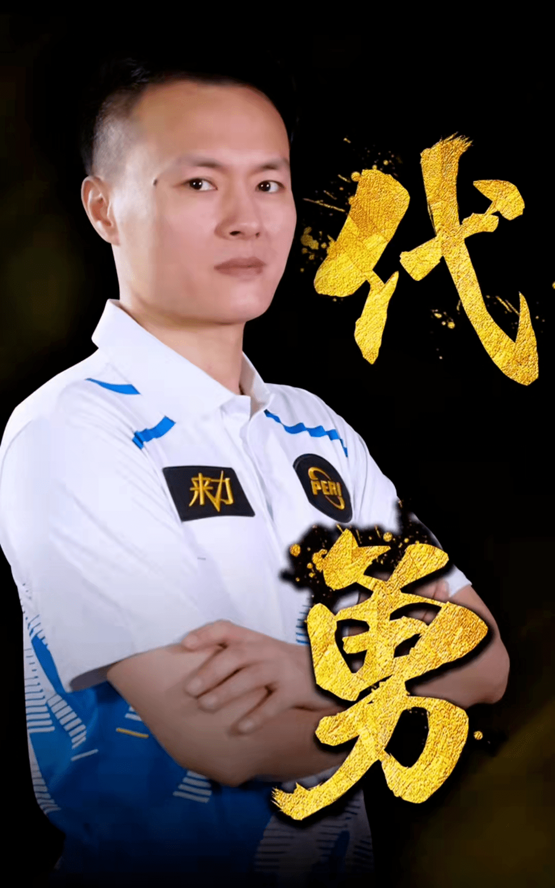 的又一信号 的又一信号