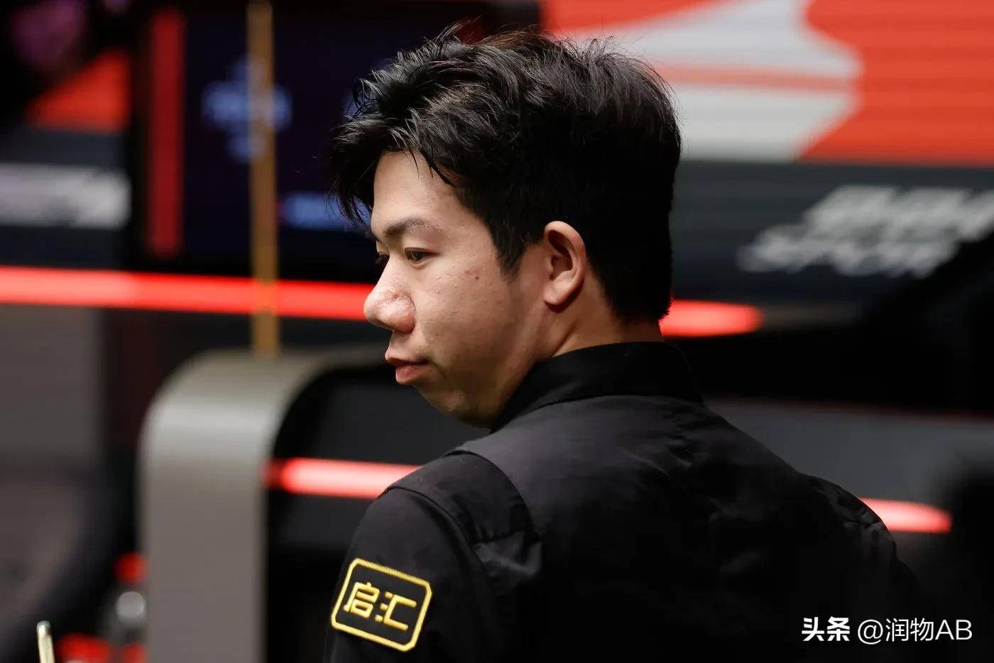 和活力若能 和活力若能