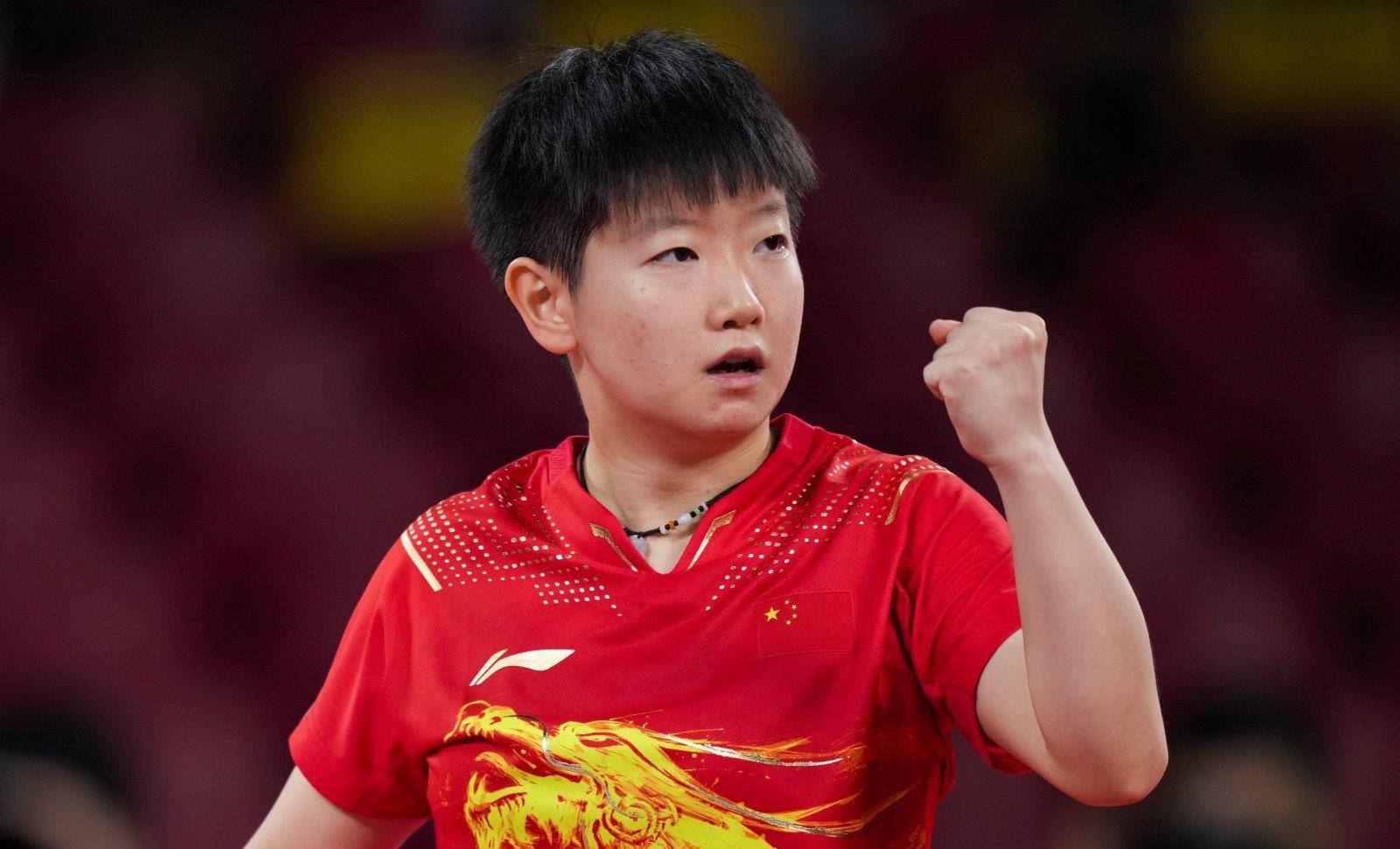 管理层已经 管理层已经