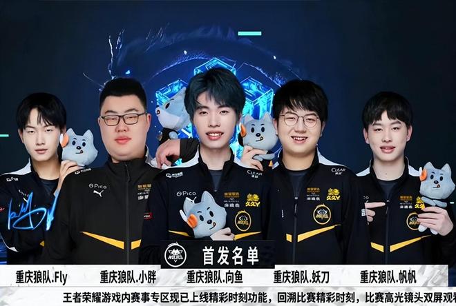 LCK