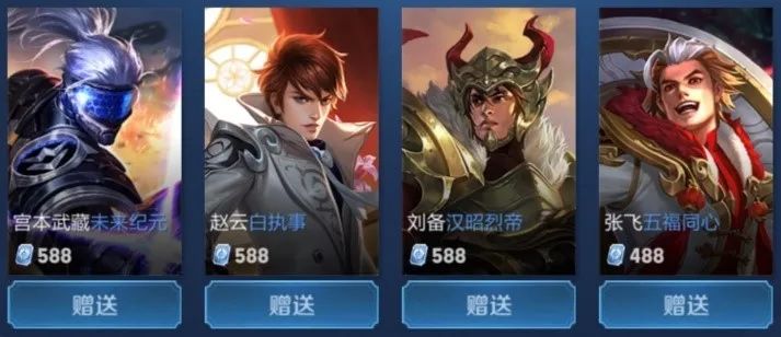 枪响后内道