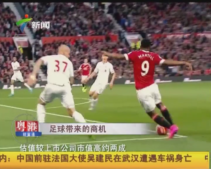 给予她延长 给予她延长